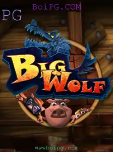 BigWolf: Uma Nova Experiência de Jogo em BoiPG.COM
