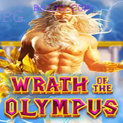 Conheça o Universo Épico de WrathofOlympus