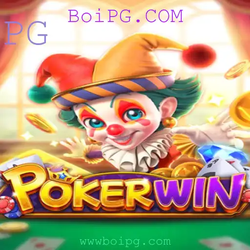 Explorando o Jogo POKERWIN e Sua Influência Atual