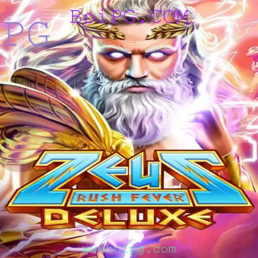 Descubra ZeusRushFeverDeluxe: Uma Aventura Épica no Mundo dos Deuses